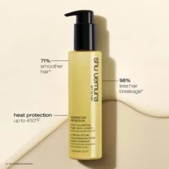 Shu Uemura Essence Absolue Rich Nourishing Hair Oil-in-cream 150ml -L'Oreal Verkoop shu uemura art of hair essence absolue rich nourishing hair oil cream3